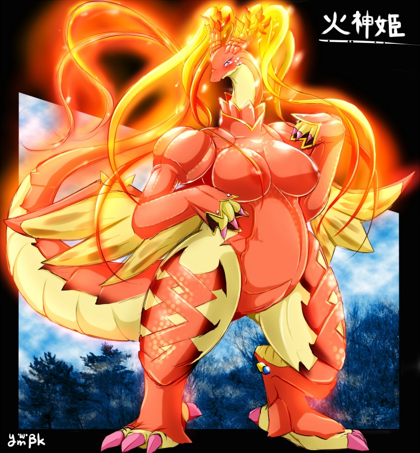 anthro anus digitigrade dragon_drive e621 elemental_creature female fire fire_creature genitals kashiniki nipples solo tail thick_tail vulva wide_hips ymbk