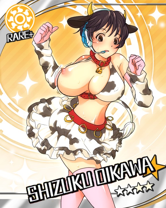 brown_hair cow_print female hndr idolmaster idolmaster_cinderella_girls oikawa_shizuku rule34 shizuku_oikawa tagme