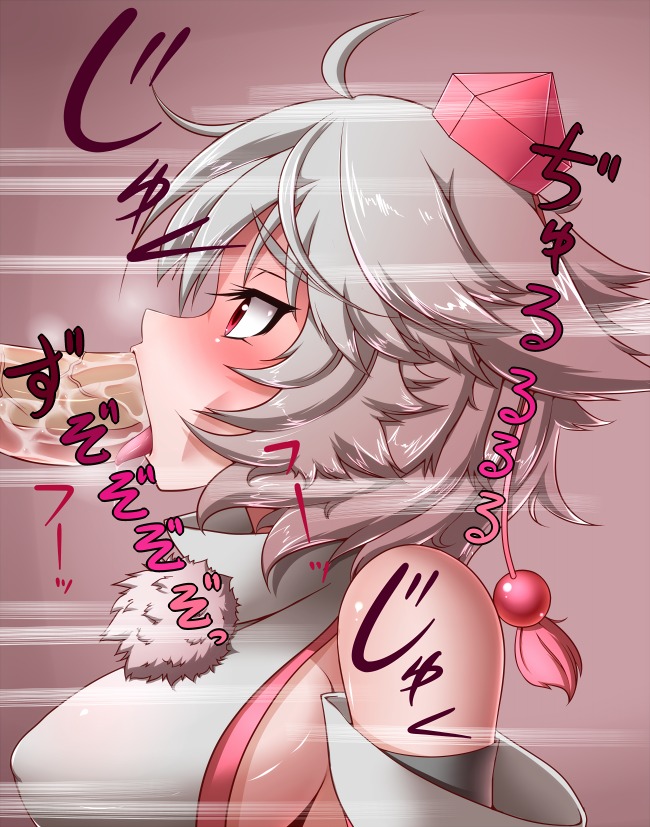animal_ear blush breasts erect_nipples fellatio female irrumatio male momiji_inubashiri nipples oral penis profile rinmei rule34 saliva sideboob silver_hair solo tongue tongue_out touhou uncensored wolf_ear