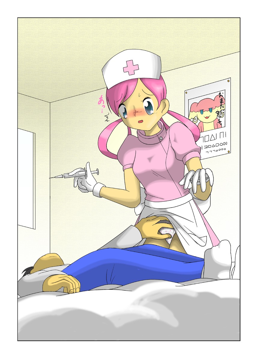 audino blush clothes color female groping human indoors lying male nurse_joy on_back pokemon rule34 straight syringe tagme