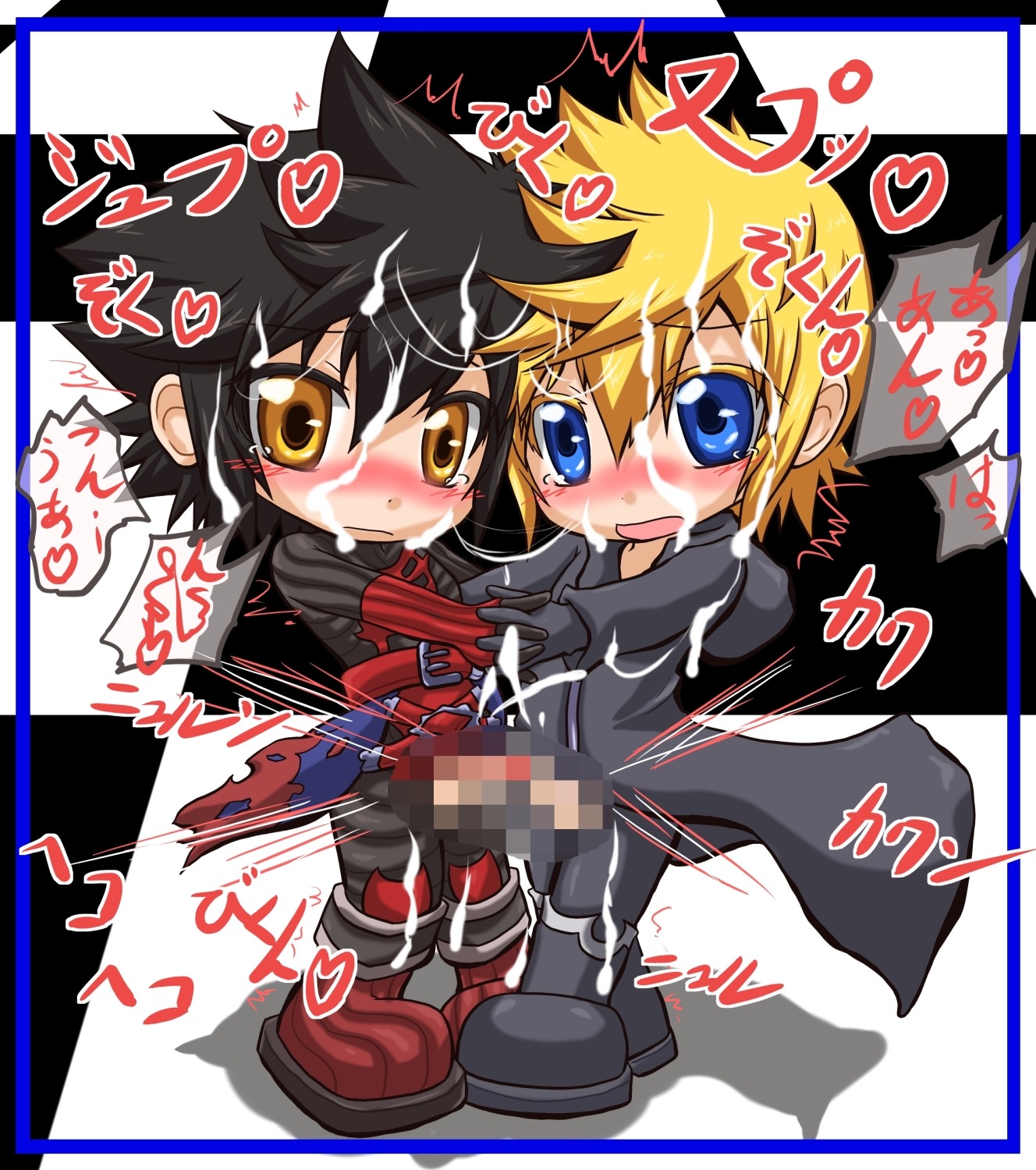 censored gay kingdom_hearts male male_only nobody_(kingdom_hearts) penis roxas rule34 tagme unversed vanitas