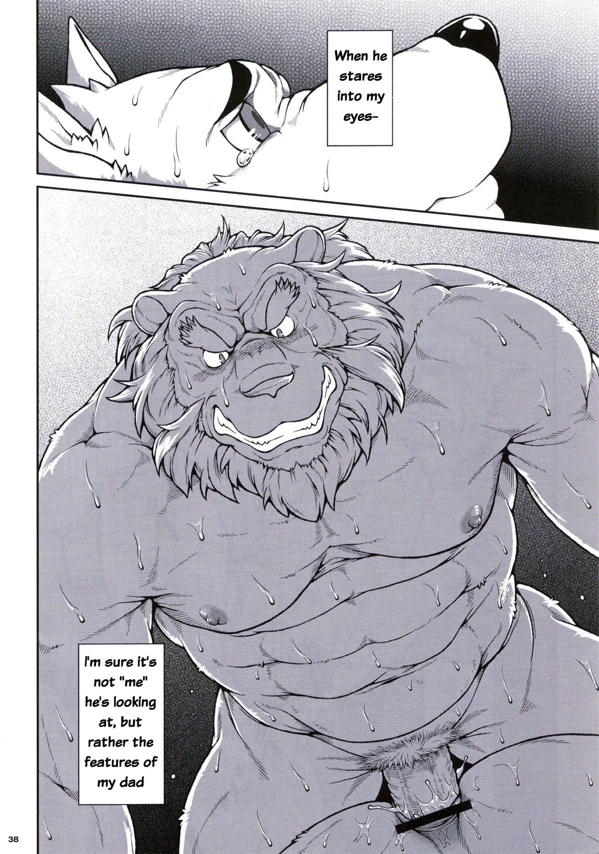 absurd_res age_difference anal anal_penetration anthro anvil_position biceps big_muscles blush bodily_fluids bottom_pov canid canine canis comic dialogue duo e621 english_text erection felid first_person_view from_front_position fur genitals greyscale grin hi_res him_and_teacher jin_(artist) legs_up lion male male/male male_penetrated male_penetrating male_penetrating_male mammal monochrome multiple_scenes muscular muscular_male nipples nude pantherine penetration penis receiving_pov sex smile sweat tears text wolf
