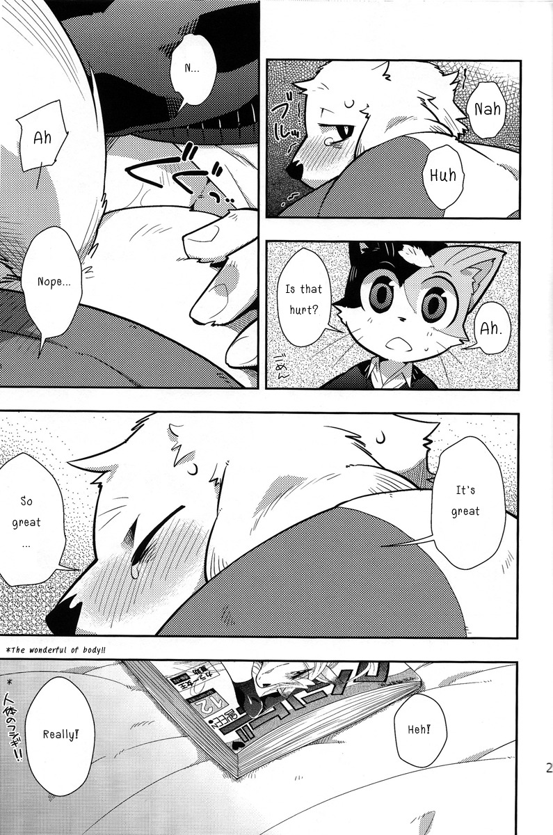 anal anal_sex anthro black_and_white canine english_text feline fur furry gay harusuke male monochrome penetration pornography rule34 text