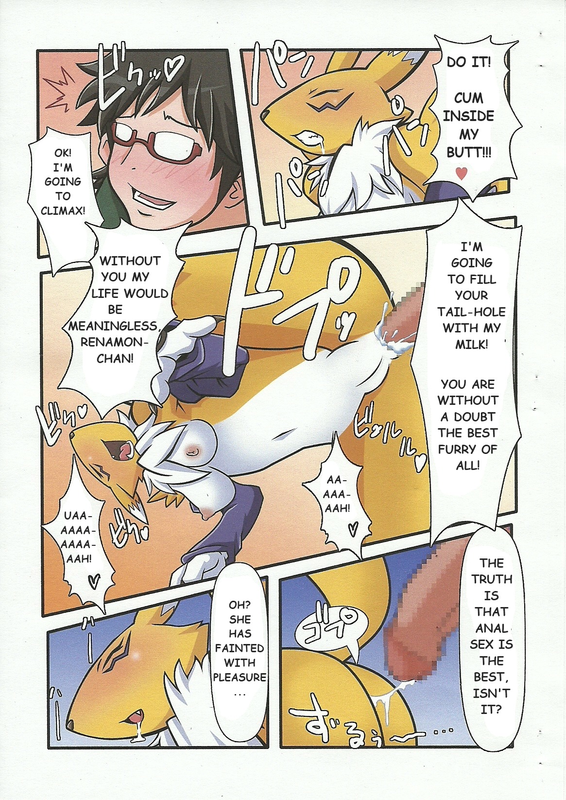 anal anal_penetration anthro anthro_penetrated anus armwear bandai_namco big_breasts biped blue_eyes blush bodily_fluids breasts butt canid canine censored chest_tuft clothing comic cum cum_in_ass cum_inside digimon digimon_(species) digiphilia duo e621 elbow_gloves english_text erection eyes_closed female female_on_human female_penetrated from_behind_position fur genital_fluids genitals glans gloves half-erect handwear hanging_breasts happy happy_sex hi_res human human_on_anthro human_penetrating human_penetrating_anthro humanoid_genitalia humanoid_penis inaba_hayato_(rapid-rabbit) interspecies looking_pleasured male male/female male_on_anthro male_penetrating male_penetrating_female mammal mosaic_censorship navel nipples nude penetration penis plump_labia rapid-rabbit renamon sex tail text tuft under_boob vulva white_body white_fur yellow_body yellow_fur
