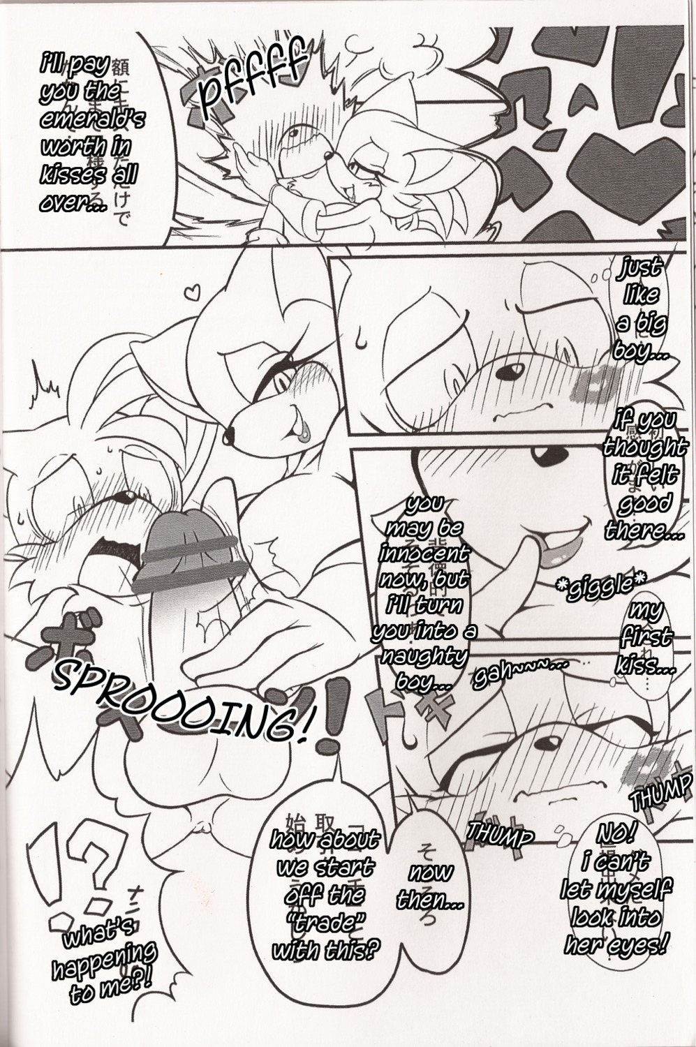 anthro bat big_breasts black_and_white breasts canine comic cum dialogue digital erection female fox fur furry lipstick lipstick_mark lipstick_on_cheek male mammal monochrome penis rouge_the_bat rule34 scan sega sonic_(series) sonic_the_hedgehog_(series) straight tails tails_the_fox