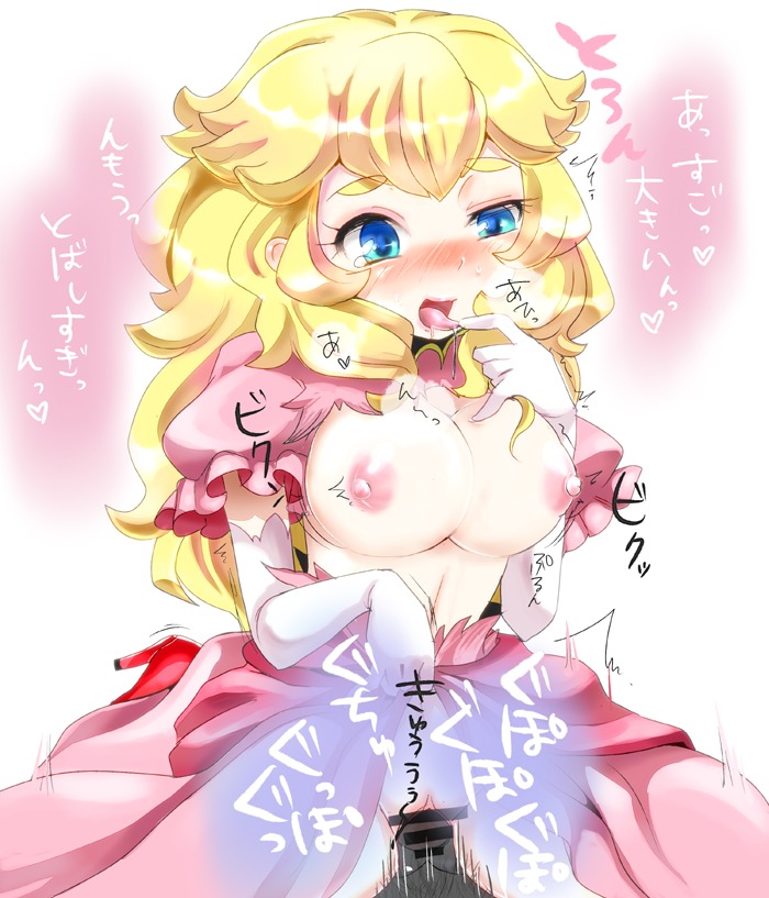 bar_censor breasts censored female mario_(series) naughty_face nintendo nipples pixiv_manga_sample princess_peach pussy rule34 sex translation_request transparent_censoring vaginal_penetration yukimimi
