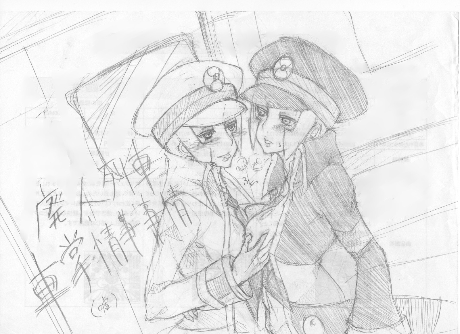 clothes emmet_(pokemon) female female_only greyscale hat human incest ingo_(pokemon) monochrome multiple_females open_eyes peaked_cap pokemon round_ears rule34 rule_63 sketch subway_boss text translation_request yuri