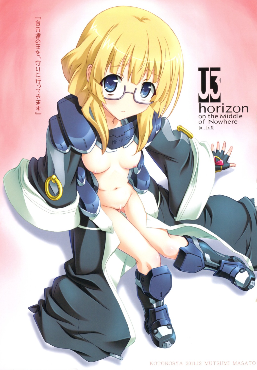censored female pointy_chin rule34 tagme