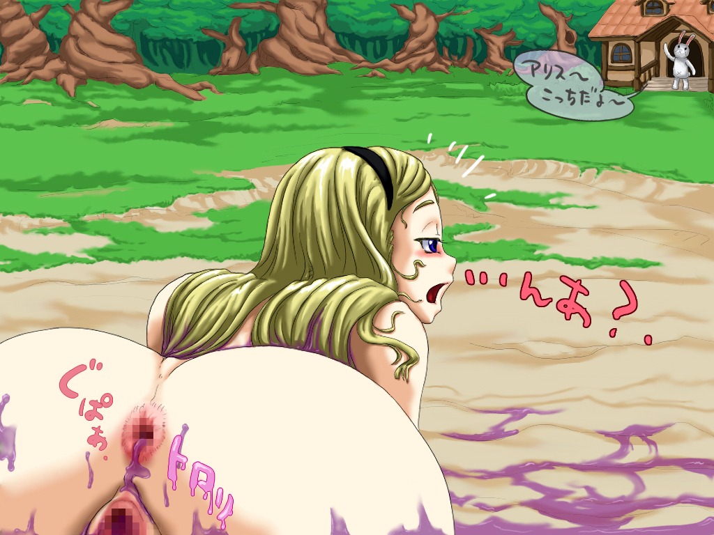 alice_in_wonderland alice_liddell anus female porika pussy rule34 tagme white_rabbit_(wonderland)