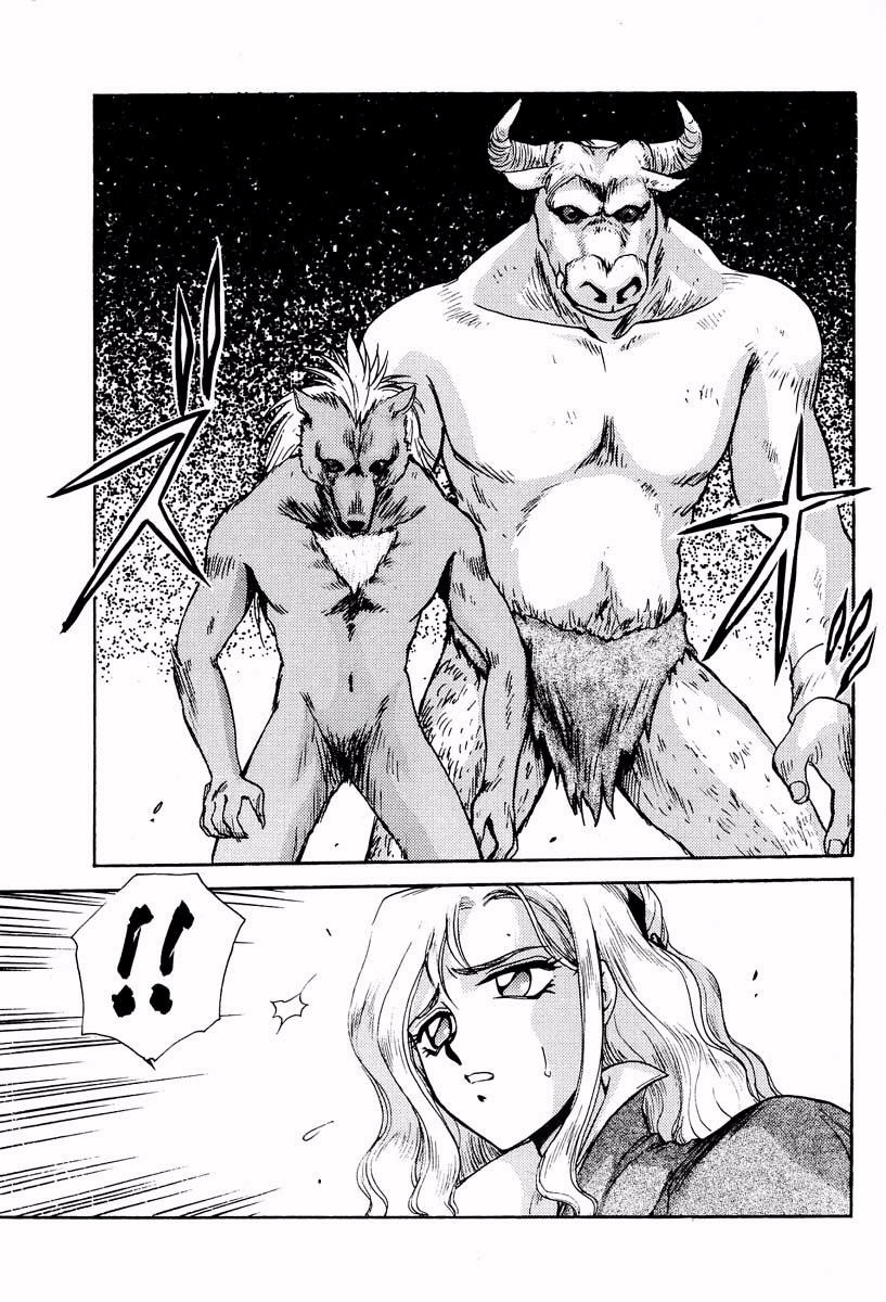 castlevania castlevania:_symphony_of_the_night female maria_renard maria_renard_(sotn) minotaur multiple_boys rule34 werewolf