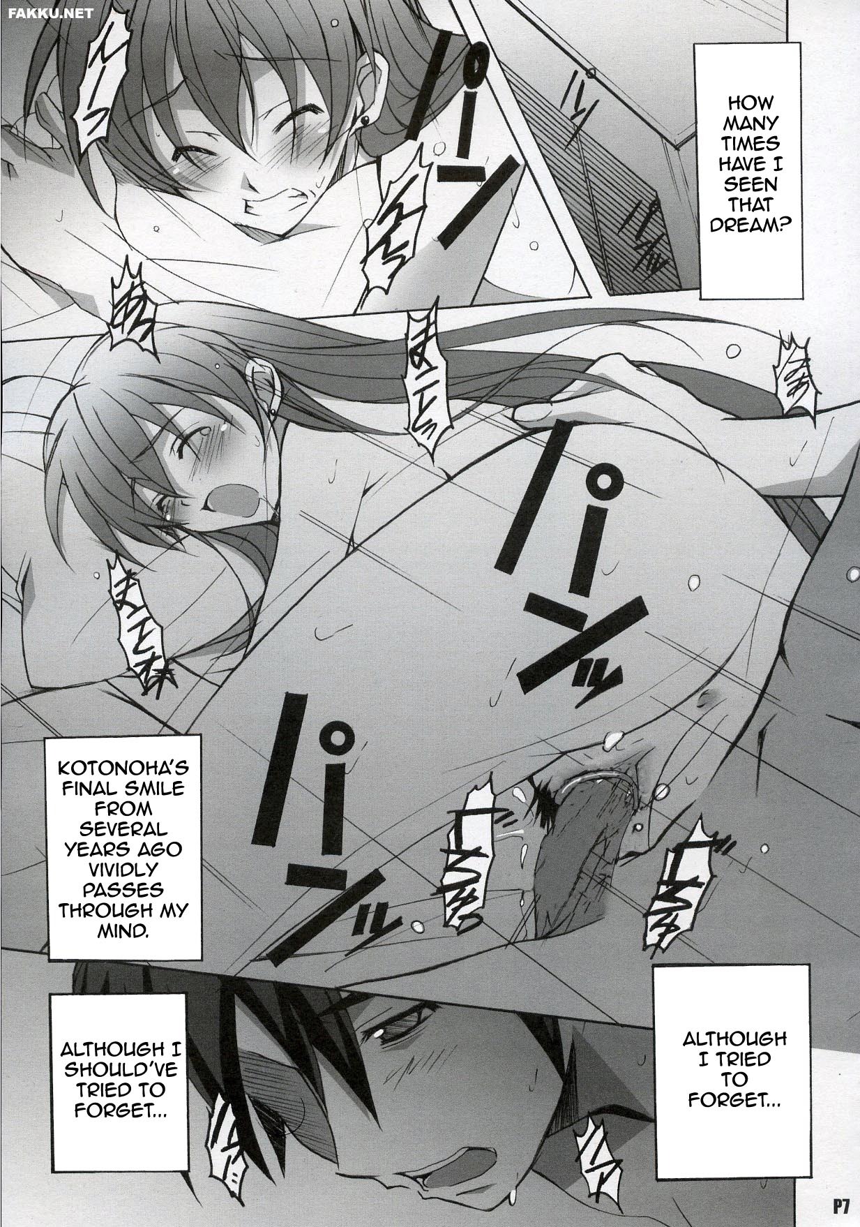 comic female kotonoha kotonoha_katsura rule34 school_days tagme