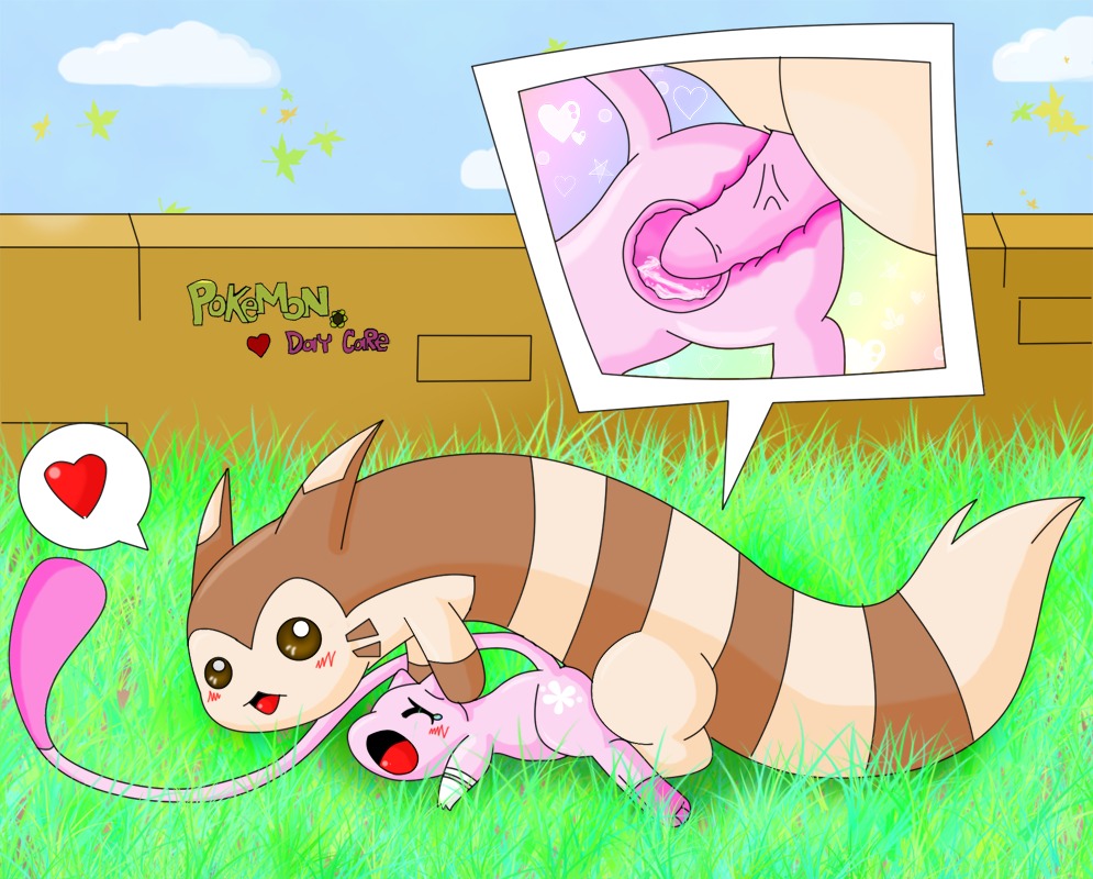 color cum day female feral fur furret insertion legendary_pokemon male mew nude outdoors penis pokemon pokemon_(species) pussy rule34 sex side_view size_difference straight tagme tail vagina