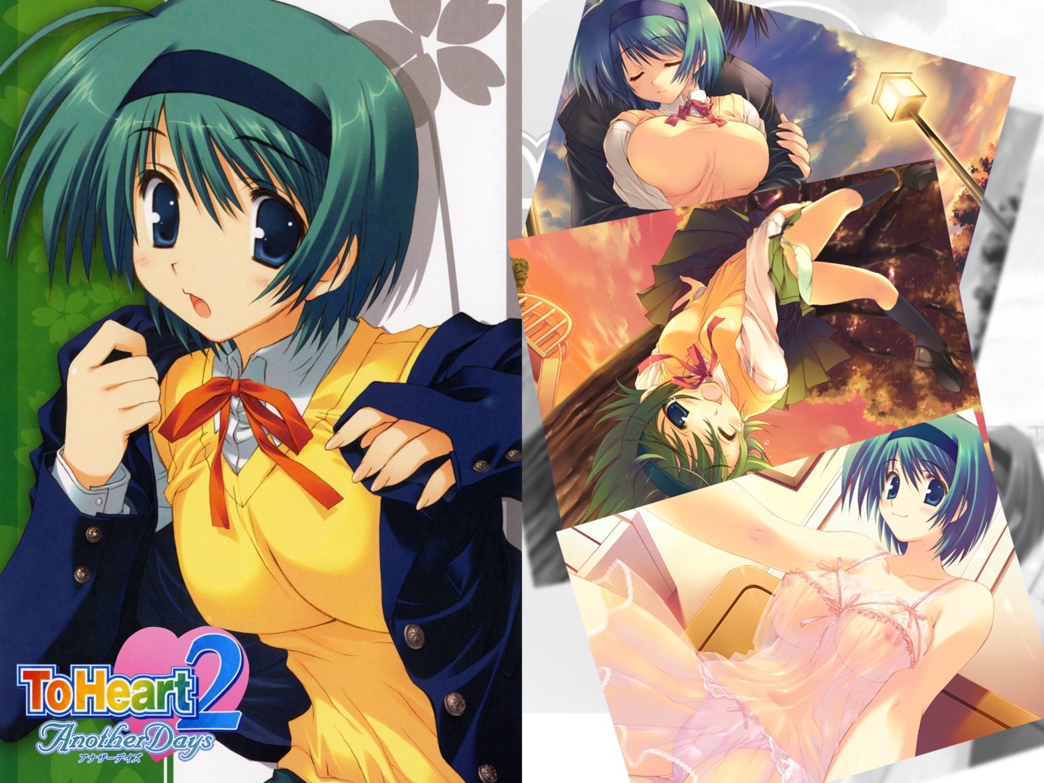 breasts clothing female large_breasts negligee panties rule34 skirt tagme to_heart_(series) to_heart_2 to_heart_2_another_days yoshioka_chie