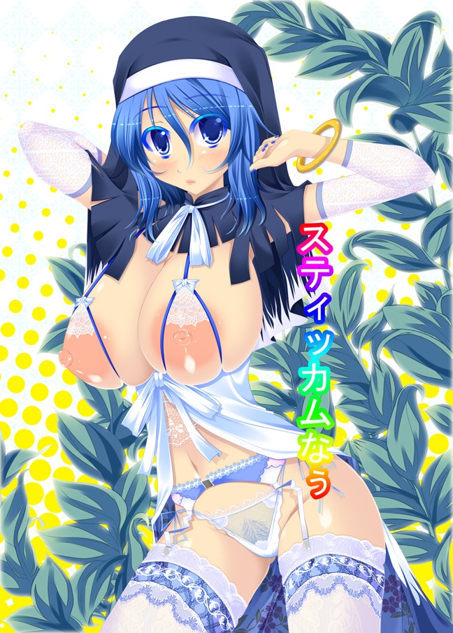 1girls blue_eyes blue_hair blush breasts female hood huge_breasts ichirin_kumoi kirise_mitsuru nail_polish nippleless_clothes nippleless_clothing nipples panties pubic_hair rule34 see-through solo thighhighs touhou underwear