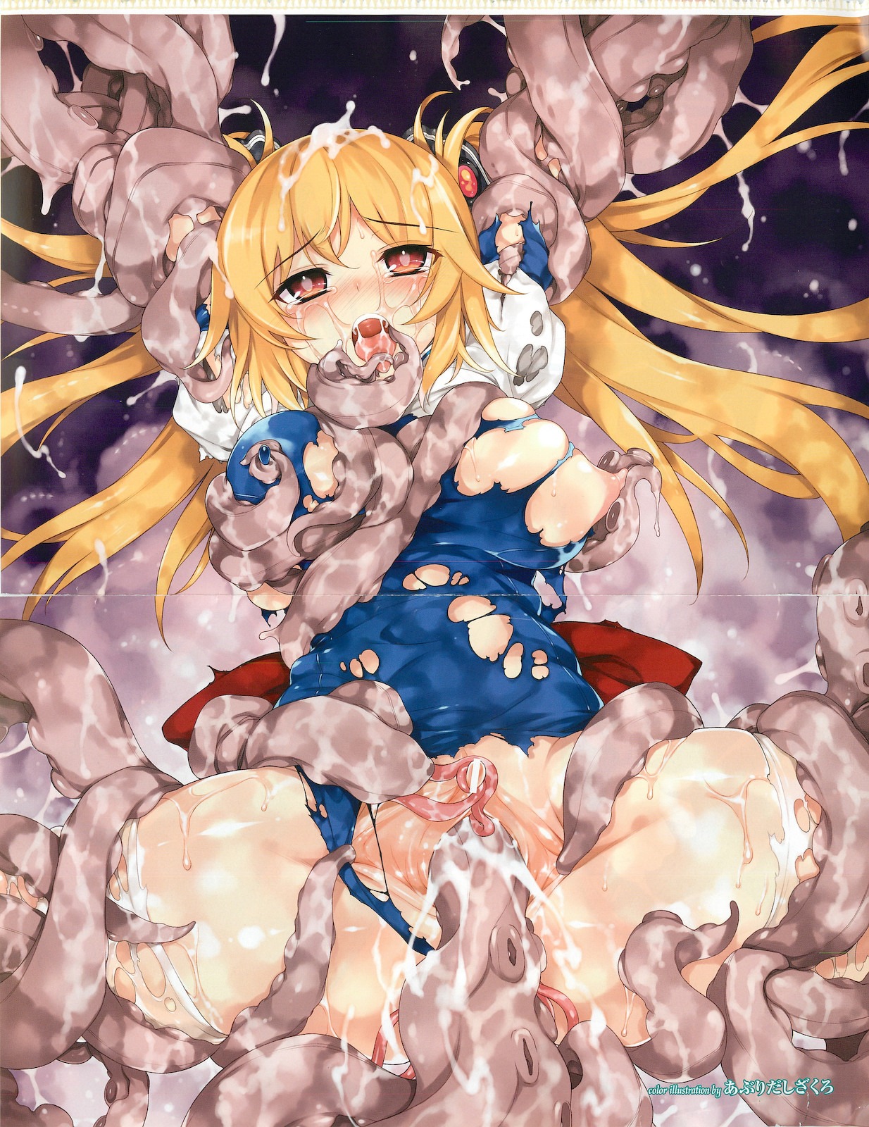 aburidashi_zakuro blonde_hair blush censored clitoris clitoris_tweak female long_hair nipples pussy red_eyes rule34 saliva sex tear tentacle tongue torn_clothes vagina