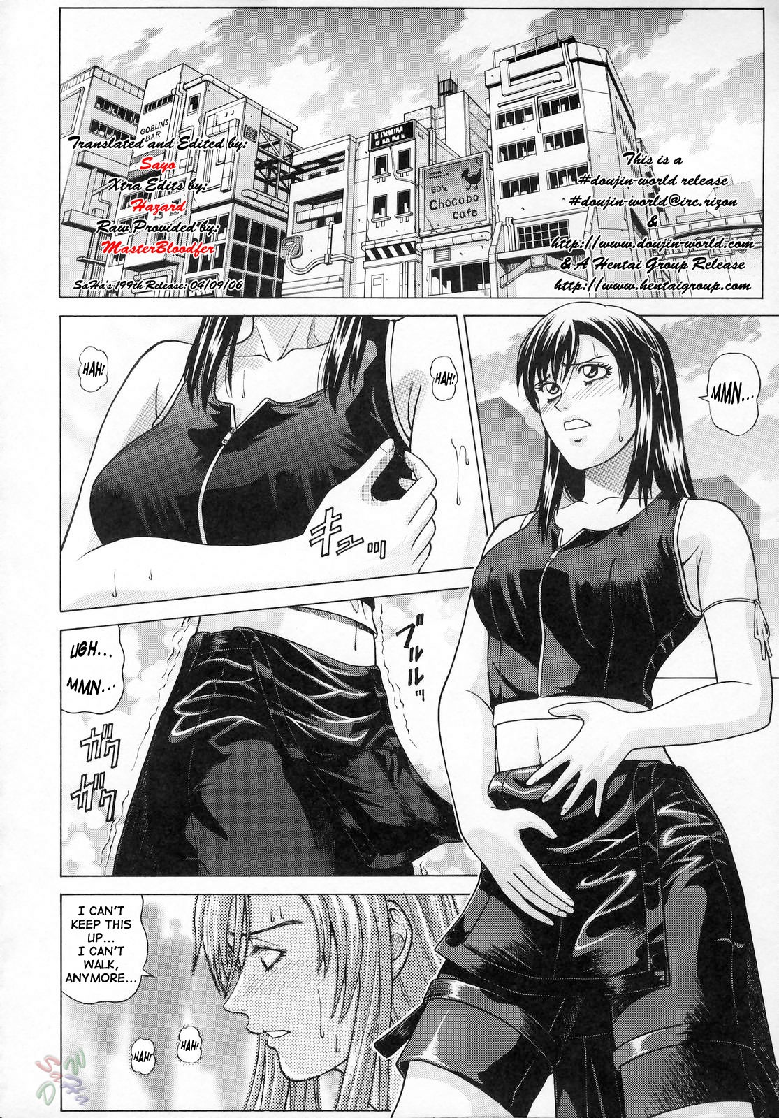 2006 female final_fantasy final_fantasy_vii final_fantasy_vii_advent_children human jakkini-san rule34 straight_hair tifa_lockhart