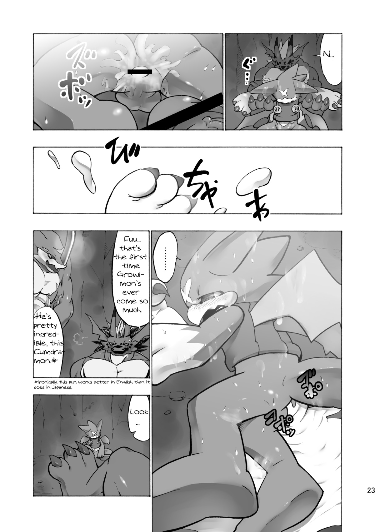 abs absurd_res balls bandai_namco big_muscles big_pecs blush bodily_fluids censor_bar censored clothing comic cum cum_on_ground dialogue digimon digimon_(species) dragon e621 english_text excessive_cum excessive_genital_fluids exveemon genital_fluids genitals greyscale group growlmon gumdramon hatake head_wings hi_res huge_muscles huge_pecs humor ineffective_censorship male male/male membrane_(anatomy) membranous_wings monochrome multiple_scenes muscular muscular_male mythological_creature mythological_scalie mythology pecs penis pun reptile scalie sex sweat tail text translated unusual_wing_placement vein veiny_muscles wings