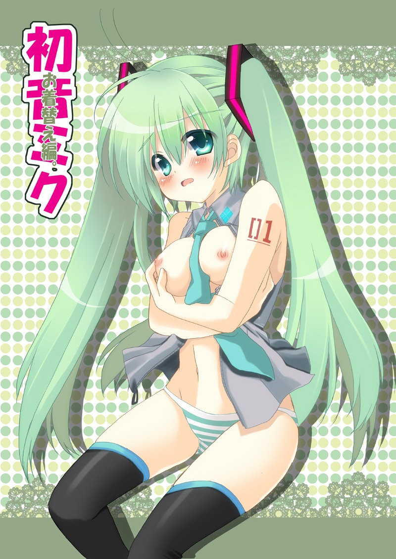 1girl blush breasts female green_eyes green_hair hatsune_miku long_hair medium_breasts necktie nipples open_clothes open_shirt panties rule34 shirt solo striped striped_panties tagme thighhighs twintails underwear very_long_hair vocaloid