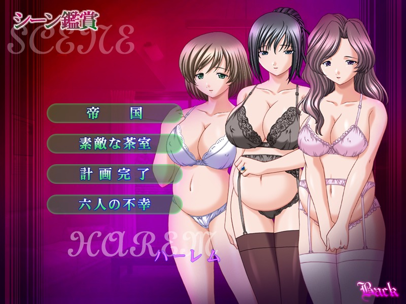 ebihara_sachi female game_cg genzou haramasete_hitozuma maiya_tsugumi nanai_kurea pregnant rule34 tagme