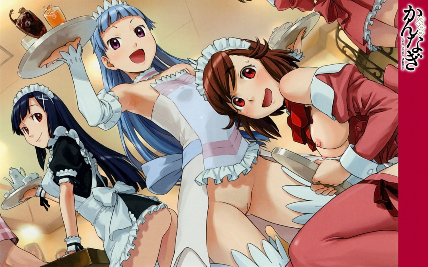 aoba_tsugumi breasts clothing cosplay dress female female_focus kannagi medium_breasts multiple_females multiple_girls nagi no_panties pussy rule34 small_breasts stockings uncensored waitress zange