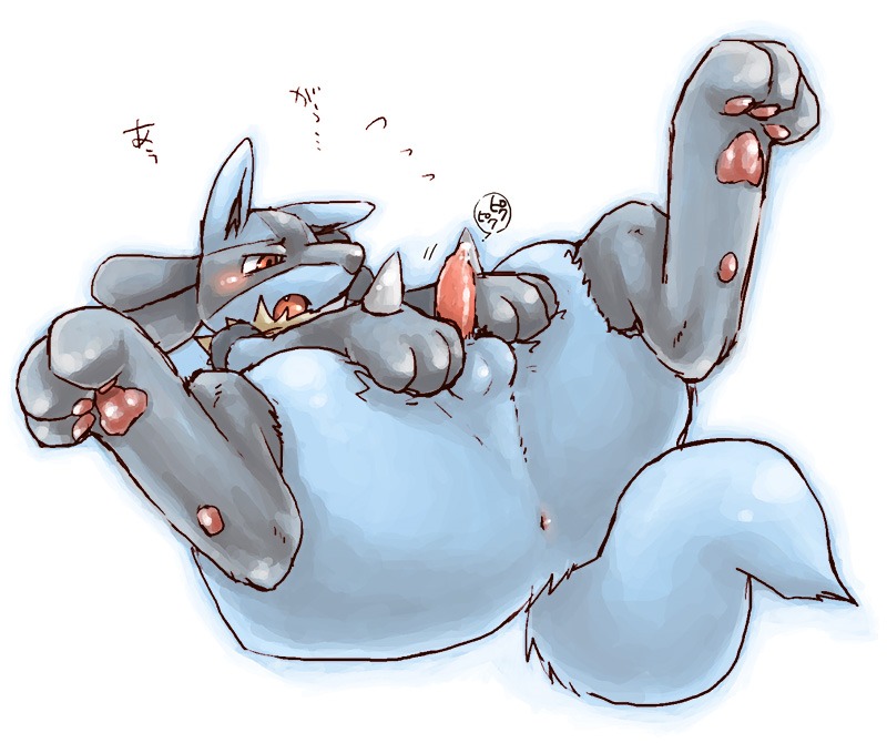 3_fingers 3_toes anthro anus backsack balls biped black_body black_skin blue_body blue_fur bodily_fluids butt canid canine cum cum_on_penis e621 erection fangs feet fingers fur generation_4_pokemon genital_fluids genitals glistening haruki japanese japanese_text legs_up looking_down lucario lying male mammal nintendo nude on_back open_mouth pawpads paws penis pink_penis pokemon pokemon_(species) precum raised_leg red_eyes shadow sharp_teeth simple_background small_penis solo spikes spread_legs spreading tail teeth text toes tongue white_background yellow_body yellow_fur