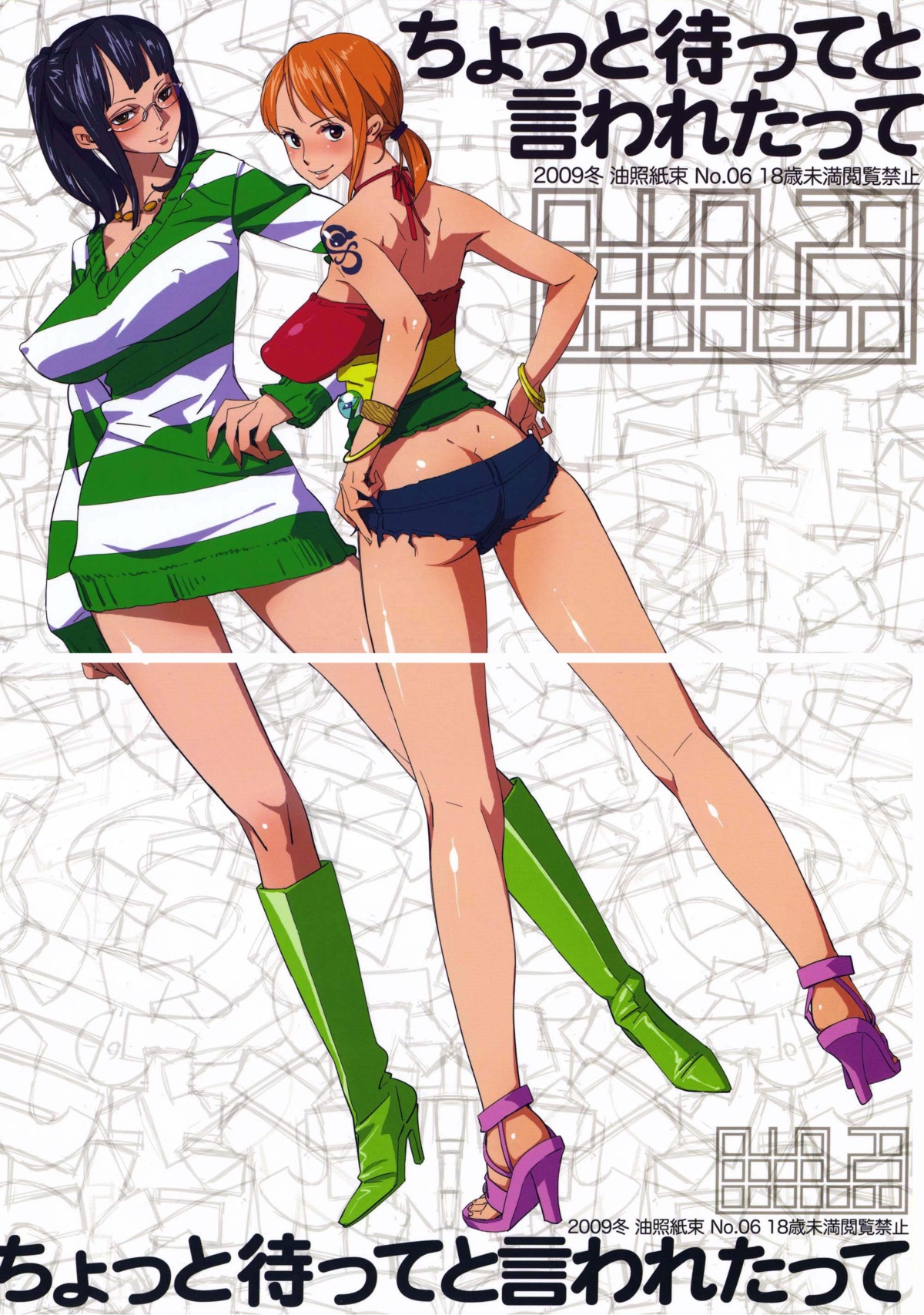 2girls abradeli arm_tattoo ass black-haired_female black_hair blue_tattoo blush bobobo breasts female female_only glasses high_heel_boots high_heels high_resolution large_breasts log_pose long_hair low_twintails multiple_females multiple_girls nami_(one_piece) nico_robin one_piece one_piece_film_strong_world orange-haired_female orange_hair pre-timeskip rule34 short_twintails shorts tattoo