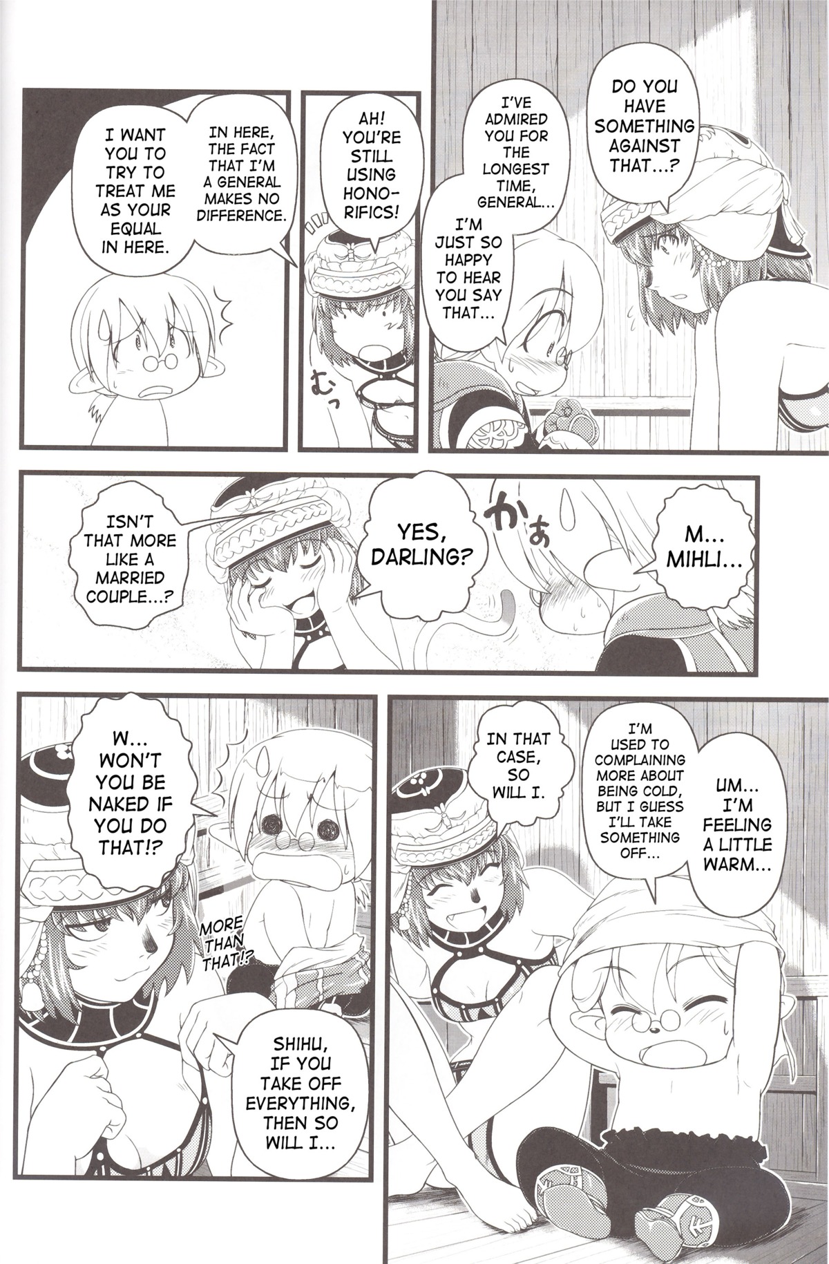 comic feline female final_fantasy final_fantasy_xi male mithra rule34 tagme tarutaru video_games