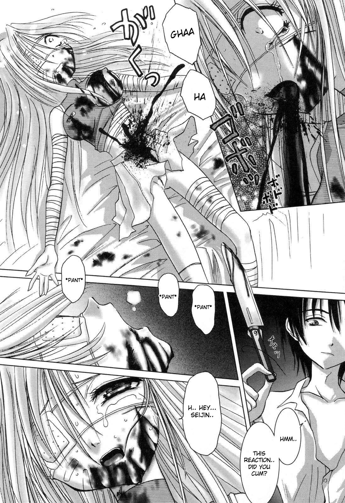 dialog english female gore greyscale guro manga monochrome necromantic rule34 speech_bubble text