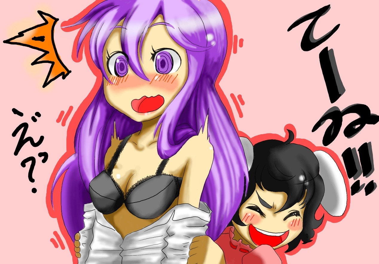 2girls black_hair blush bra breasts bunny_ear female female_only lingerie long_hair multiple_females multiple_girls purple_hair reisen_udongein_inaba rule34 ryuhey short_hair tewi_inaba touhou underwear