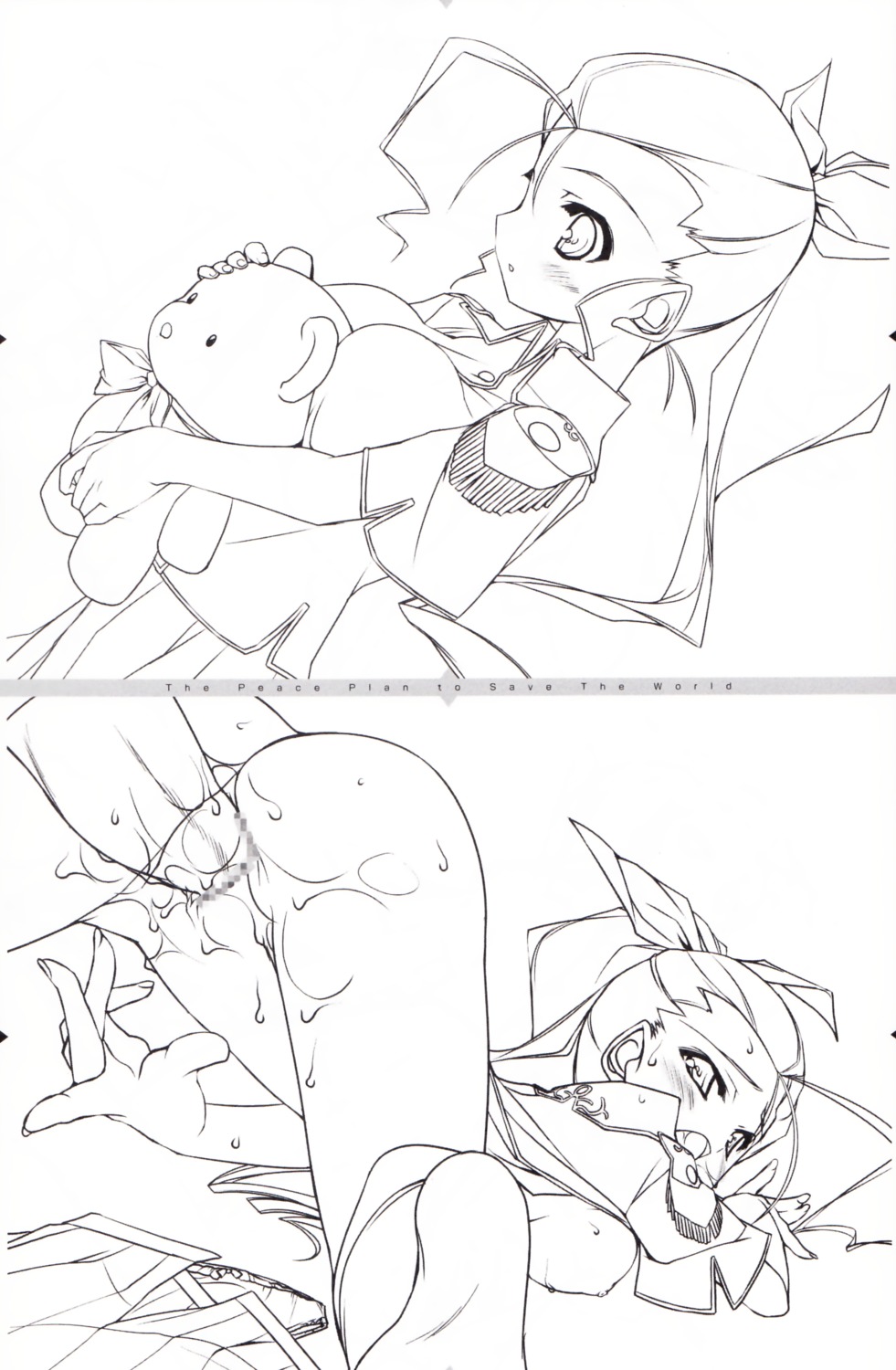 censored female male monochrome night_wizard penis pussy rule34 sex uropyon urotan vagina