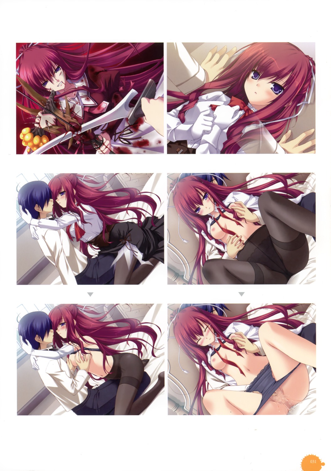 11_eyes breast_grab breasts censored chikotam female kengou kusakabe_misuzu multi_eye nipples open_clothes open_shirt panties panty_pull pantyhose pussy pussy_juice rule34 satsuki_kakeru seifuku shirt