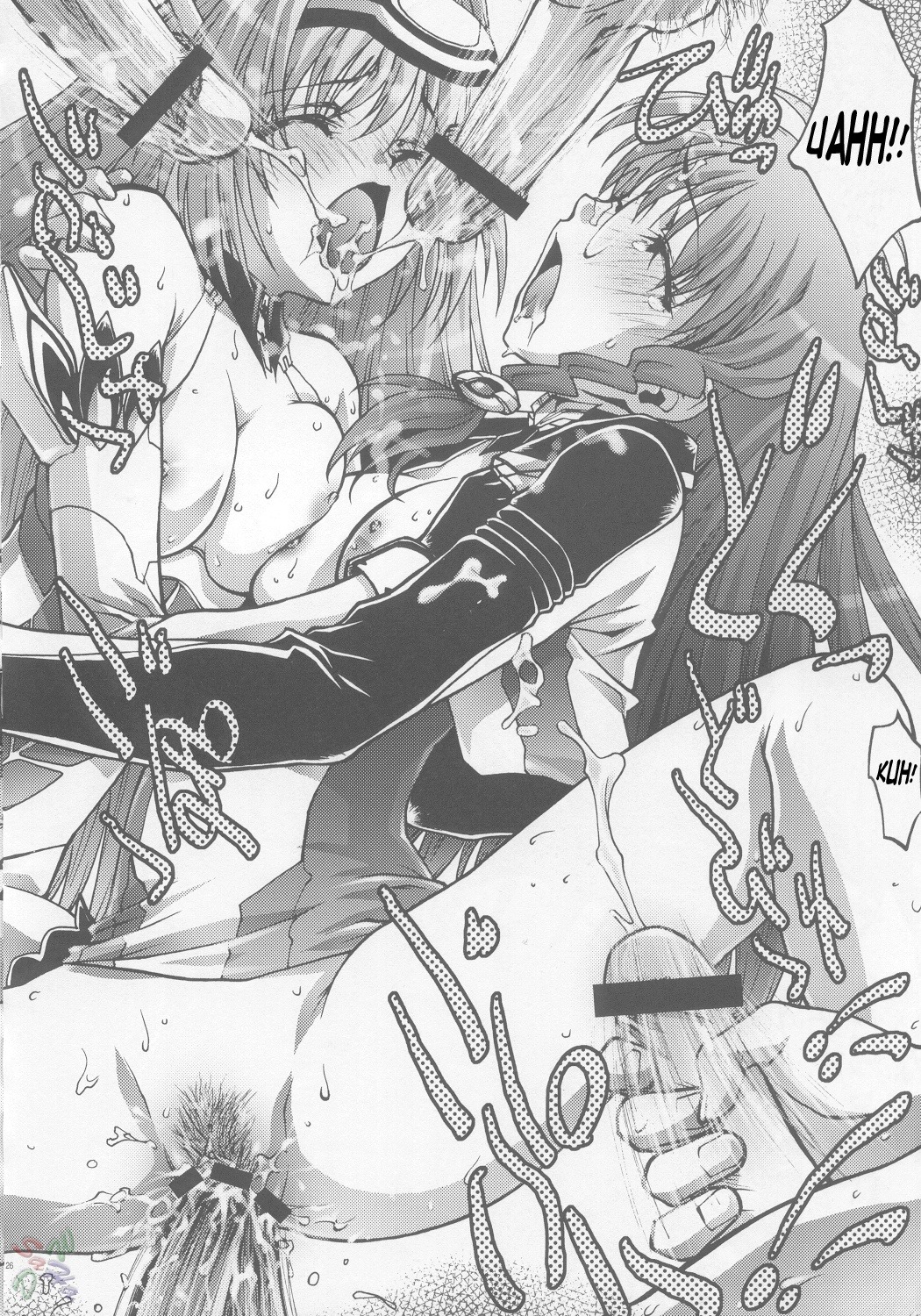 comic female kos-mos male multiple_penises penis rule34 shion_uzuki xenosaga