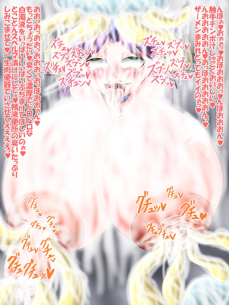 female human riesz rule34 seiken_densetsu_3 tagme