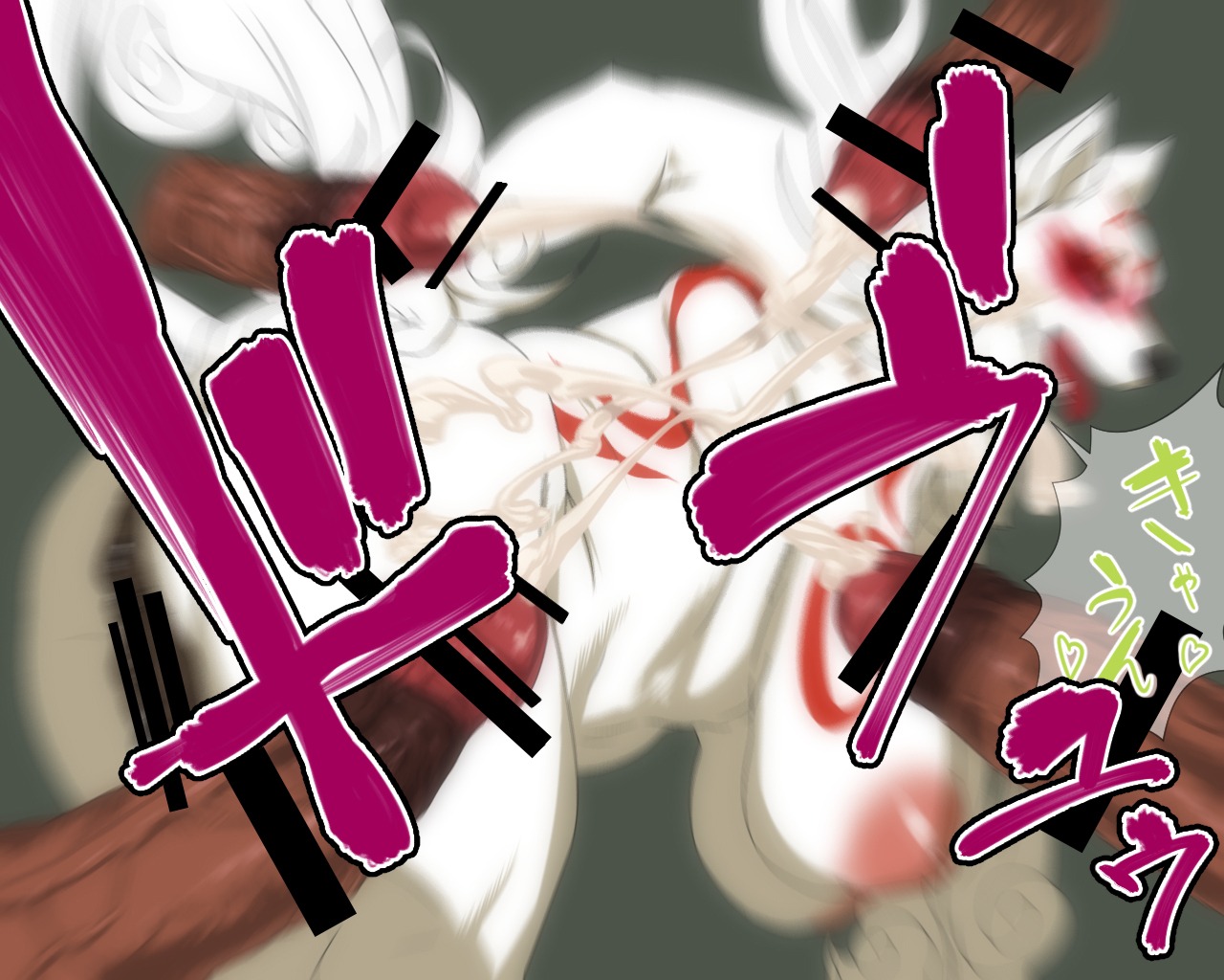 5:4 amaterasu_(okami) anthro anthrofied anus big_breasts blush bodily_fluids breasts bukkake canid canine canis capcom censored clover_studio cum deity disembodied_penis e621 erection female fur genital_fluids genitals group human humanoid_genitalia humanoid_penis japanese_text male male/female mammal mature_anthro mature_female nipples okami_(capcom) okiyo penis pink_nipples slightly_chubby solo_focus text translation_request vulva white_body white_fur wolf
