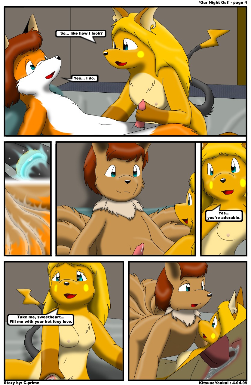 anthro blue_eyes blush blush_stickers breasts brown_body brown_fur canid canine comic duo e621 eevee erection female female_penetrated fur generation_1_pokemon genitals hi_res kitsune_youkai male male/female male_penetrating male_penetrating_female mammal nintendo nude penetration penile penile_penetration penis penis_in_vagina pokemon pokemon_(species) raichu rodent sex tail vaginal vaginal_penetration vulva yellow_body yellow_fur