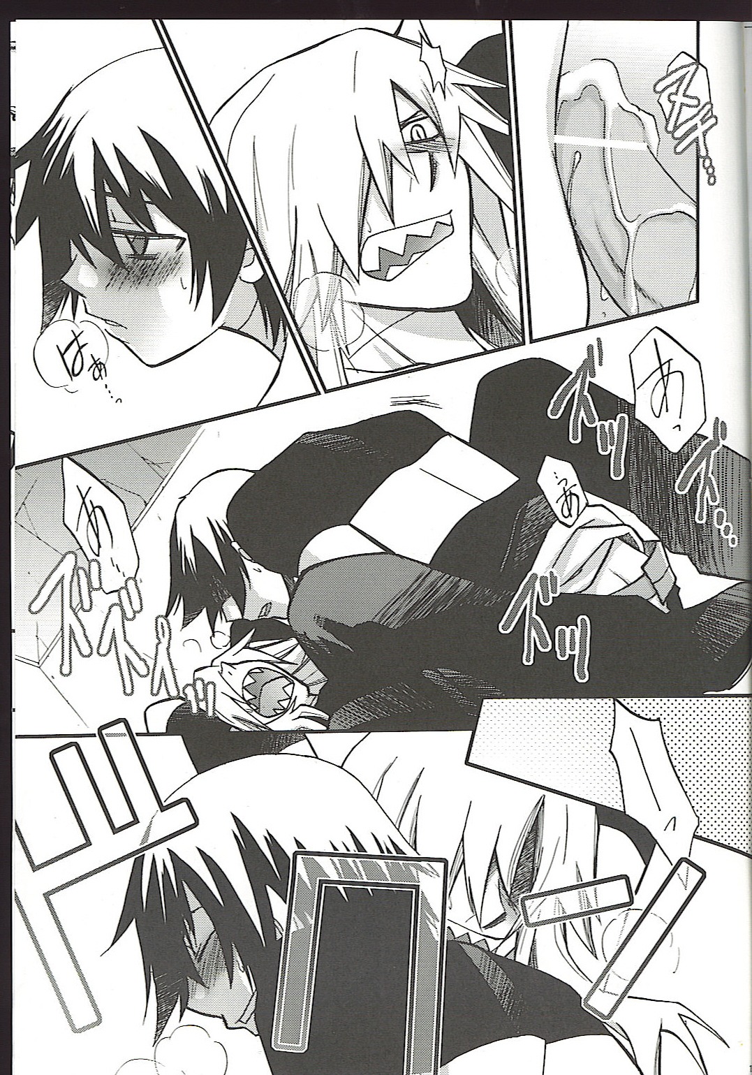 2boys anal bound_wrists comic cum gay male male_only monochrome penis prison prison_clothes prisoner rule34 sex simon_(tengen_toppa_gurren_lagann) tagme tengen_toppa_gurren_lagann viral yaoi