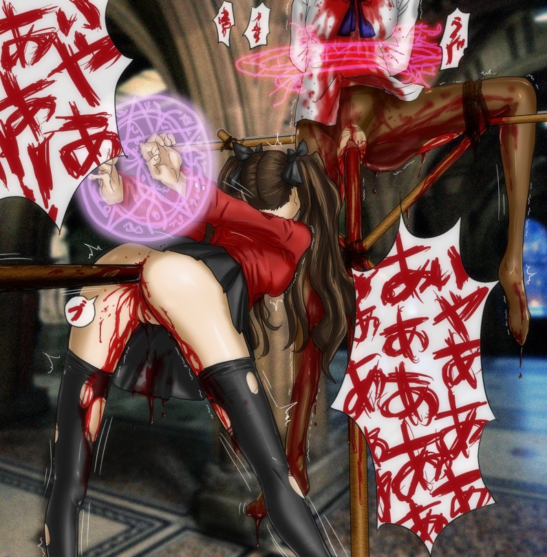 fate/stay_night fate_(series) female gore guro rule34 saber tohsaka_rin