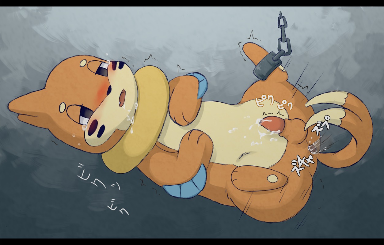 balls blush bound buizel color cum feral fur insertion lying male male_only multiple_males nude on_back penis pokemon rule34 sex side_view tagme tail testicles yaoi