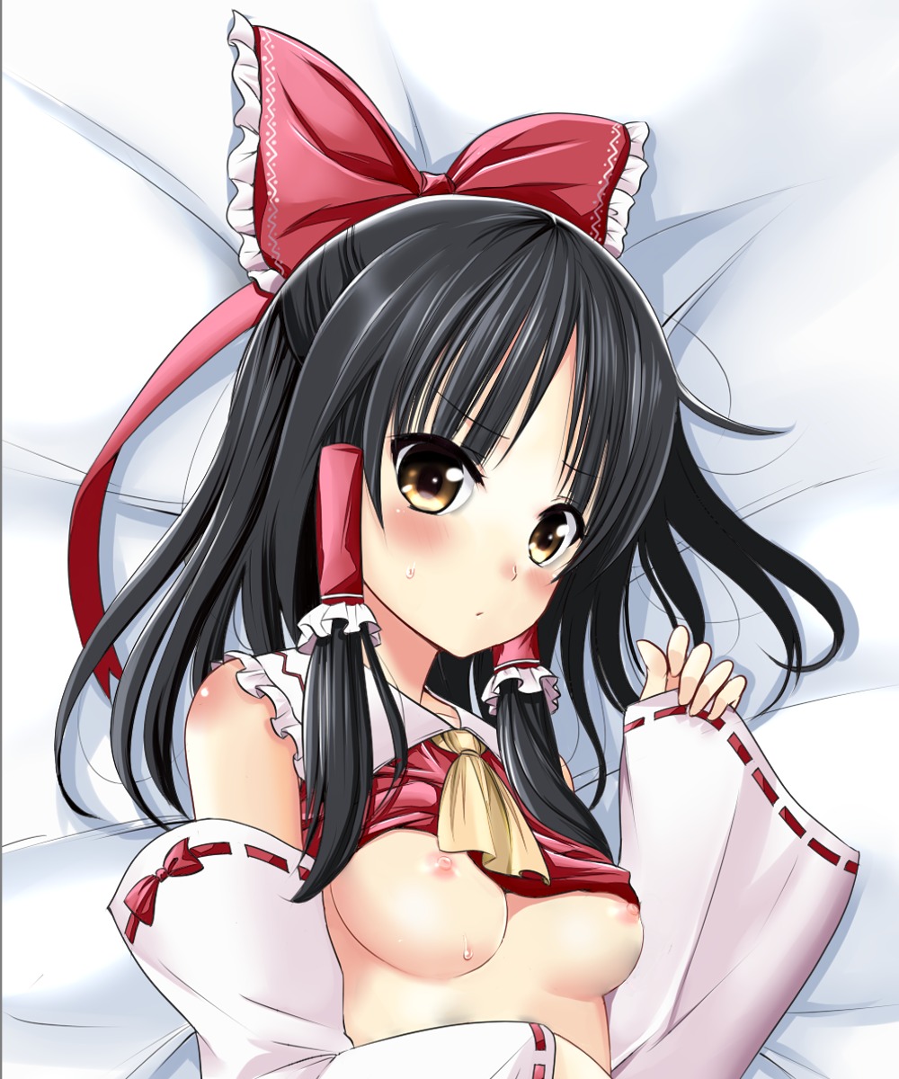 female reimu_hakurei rule34 tagme touhou