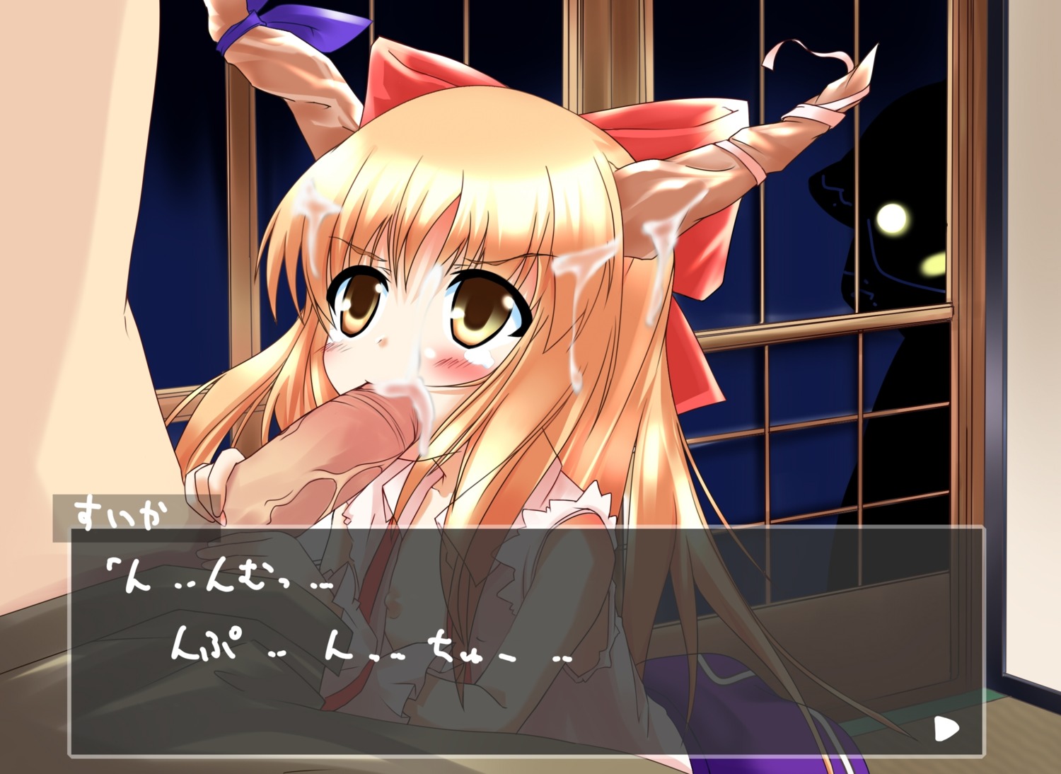 female rule34 suika_ibuki tagme touhou