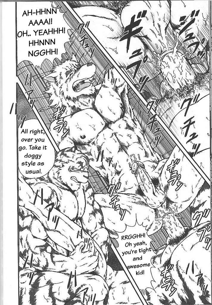 age_difference anal anal_penetration anthro anthro_on_anthro canid canine canis comic dialogue duo e621 english_text erection felid genitals gift greyscale humanoid_genitalia humanoid_penis jin_(artist) male male/male male_penetrated male_penetrating male_penetrating_male mammal mature_anthro mature_male monochrome multiple_scenes pantherine penetration penis sex text tiger translated wolf
