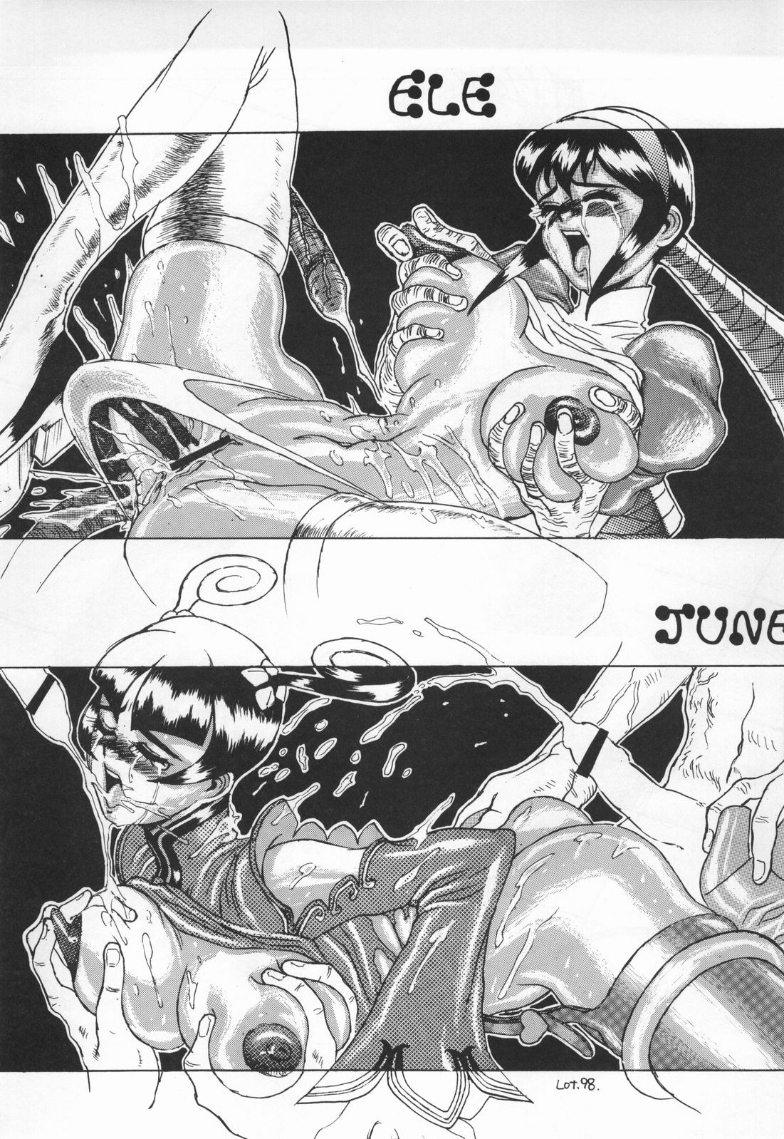 1998 2girls capcom ele_(star_gladiator) female june_lin_milliam lot_pon mother_and_daughter multiple_females multiple_girls rule34 star_gladiator tagme