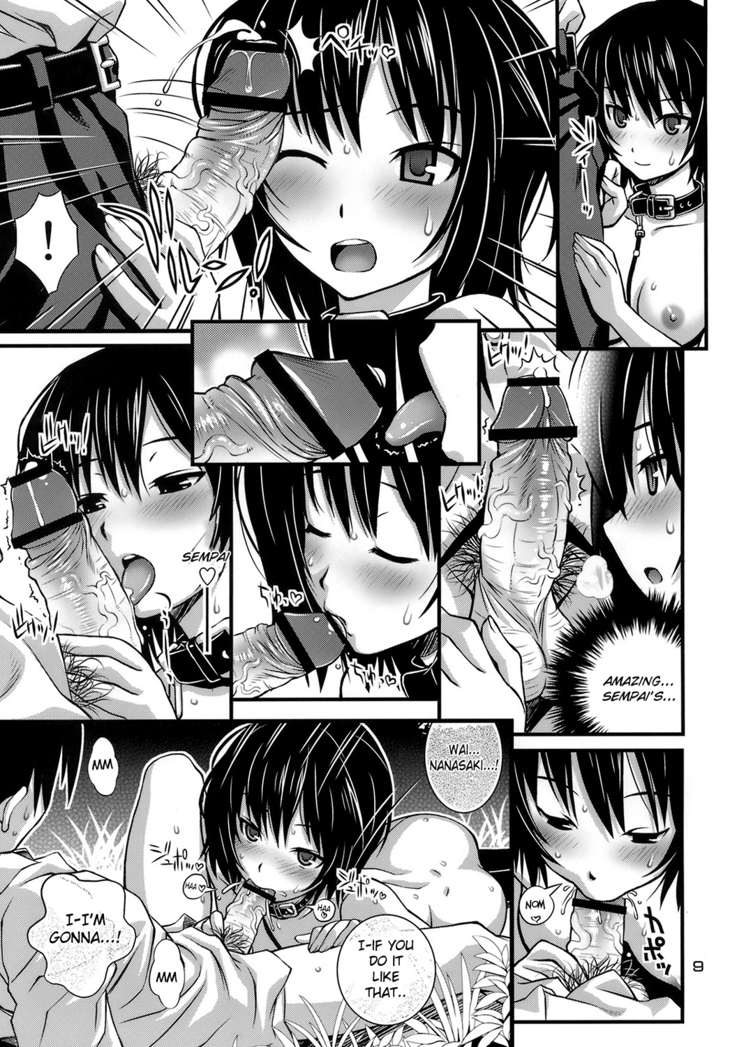 amagami black_hair blindfold blush brown_eyes censored collar english_text exhibitionism fellatio female happy_sex hard_translated higisa nanasaki_ai navel nekomimi no_pants nude oral pussy rule34 school school_uniform short_hair text translated vagina