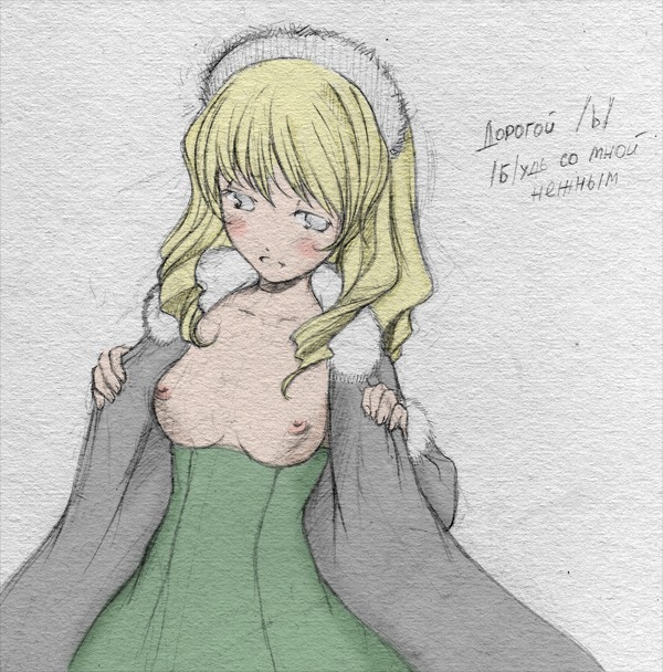 female rule34 tagme