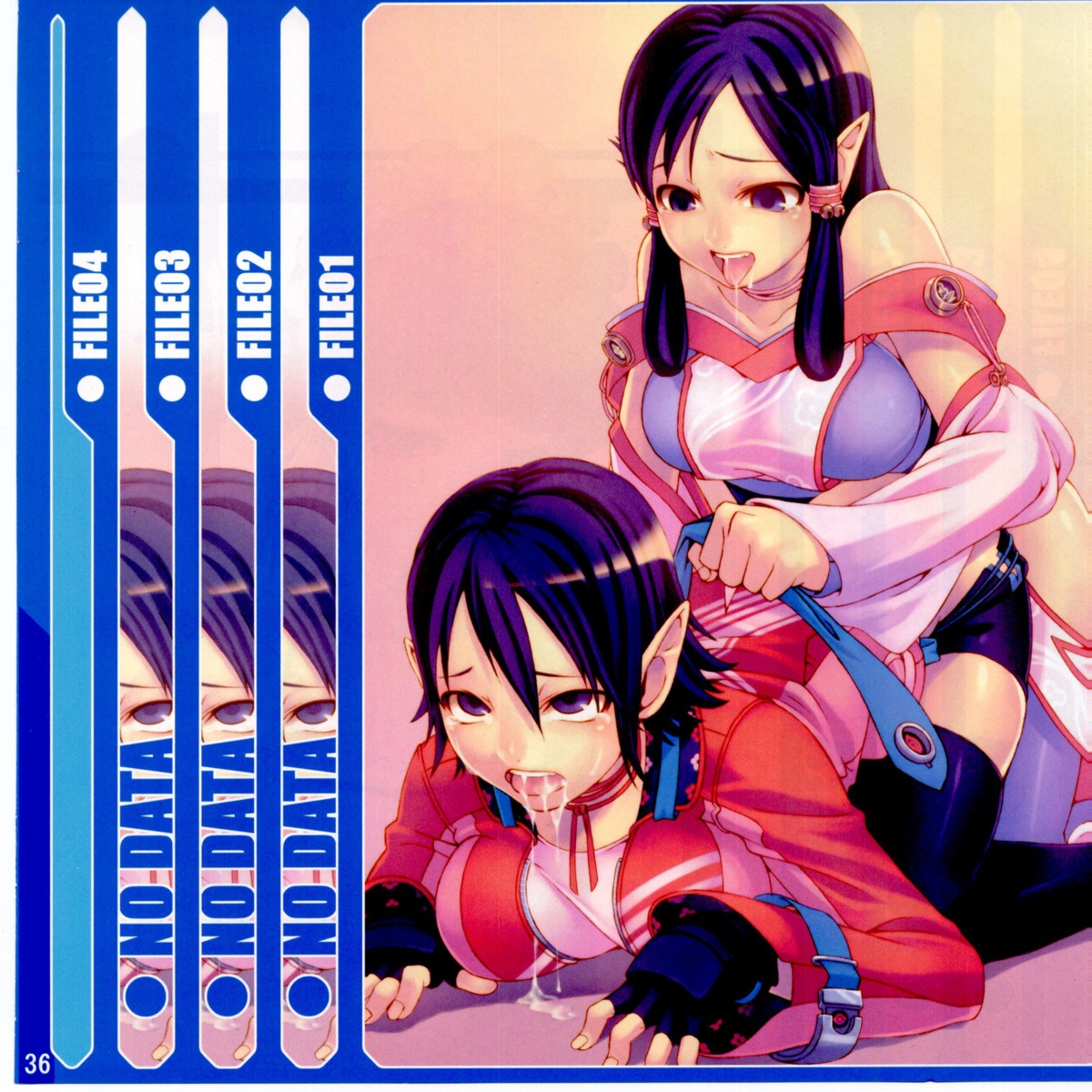 1futa 1girls ahe_gao all_fours bare_shoulders bell bike_shorts black_legwear blue_eyes blue_hair breast_press breasts choker detached_sleeves doggy_style drooling female fingerless_gloves fucked_silly futa_on_female futa_with_female futanari gloves hair_tubes highres implied_futa incest intersex karen_erra latex long_hair mirei_mikuna multiple_females multiple_girls off_shoulder open_mouth payot phantasy_star phantasy_star_universe pointy_ears rolling_eyes rule34 saliva sex short_hair short_shorts shorts shorts_pull siblings sisters takara_shinnosuke tasaka_shinnosuke tears thighhighs tongue tongue_out zettai_ryouiki