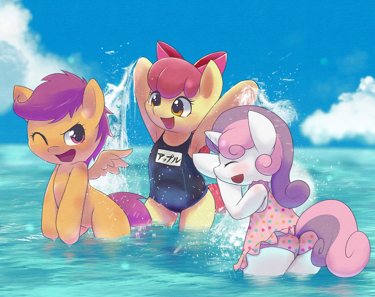 2013 accessory amber_eyes apple_bloom_(mlp) blush bow_(feature) bow_accessory bow_ribbon clothed clothing cloud cutie_mark_crusaders_(mlp) e621 earth_pony equid equine eyes_closed feathered_wings feathers female feral friendship_is_magic fur genitals group hair hair_accessory hair_bow hair_ribbon hasbro horn horse loli mammal multicolored_hair my_little_pony mythological_creature mythological_equine mythology nude one-piece_swimsuit one_eye_closed open_mouth orange_body orange_feathers orange_fur outside pegasus pony purple_eyes purple_hair rag._(artist) red_hair ribbons scootaloo_(mlp) sea sky smile splash spread_wings sweetie_belle_(mlp) swimwear tail two_tone_hair unicorn vulva water wet white_body white_fur wings yellow_body yellow_fur young young_female young_feral