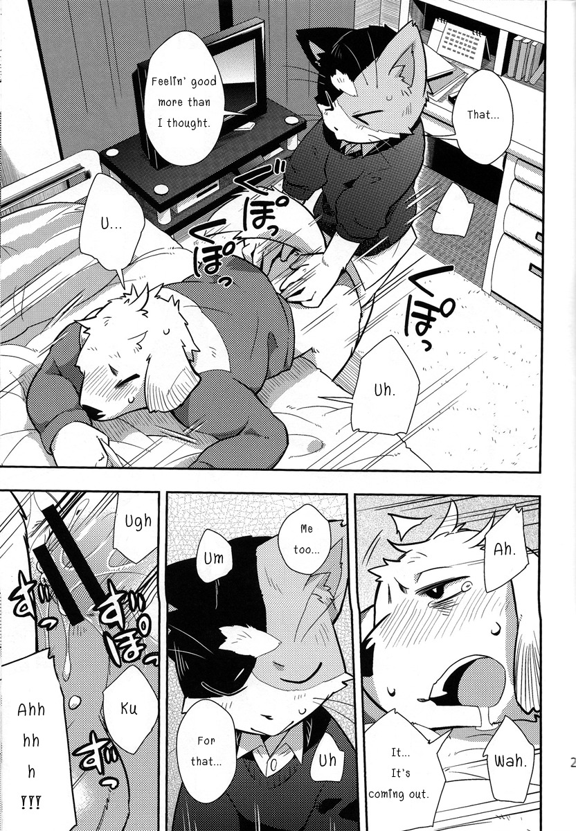 anal anal_sex anthro black_and_white canine english_text feline fur furry gay harusuke male monochrome penetration rule34 text