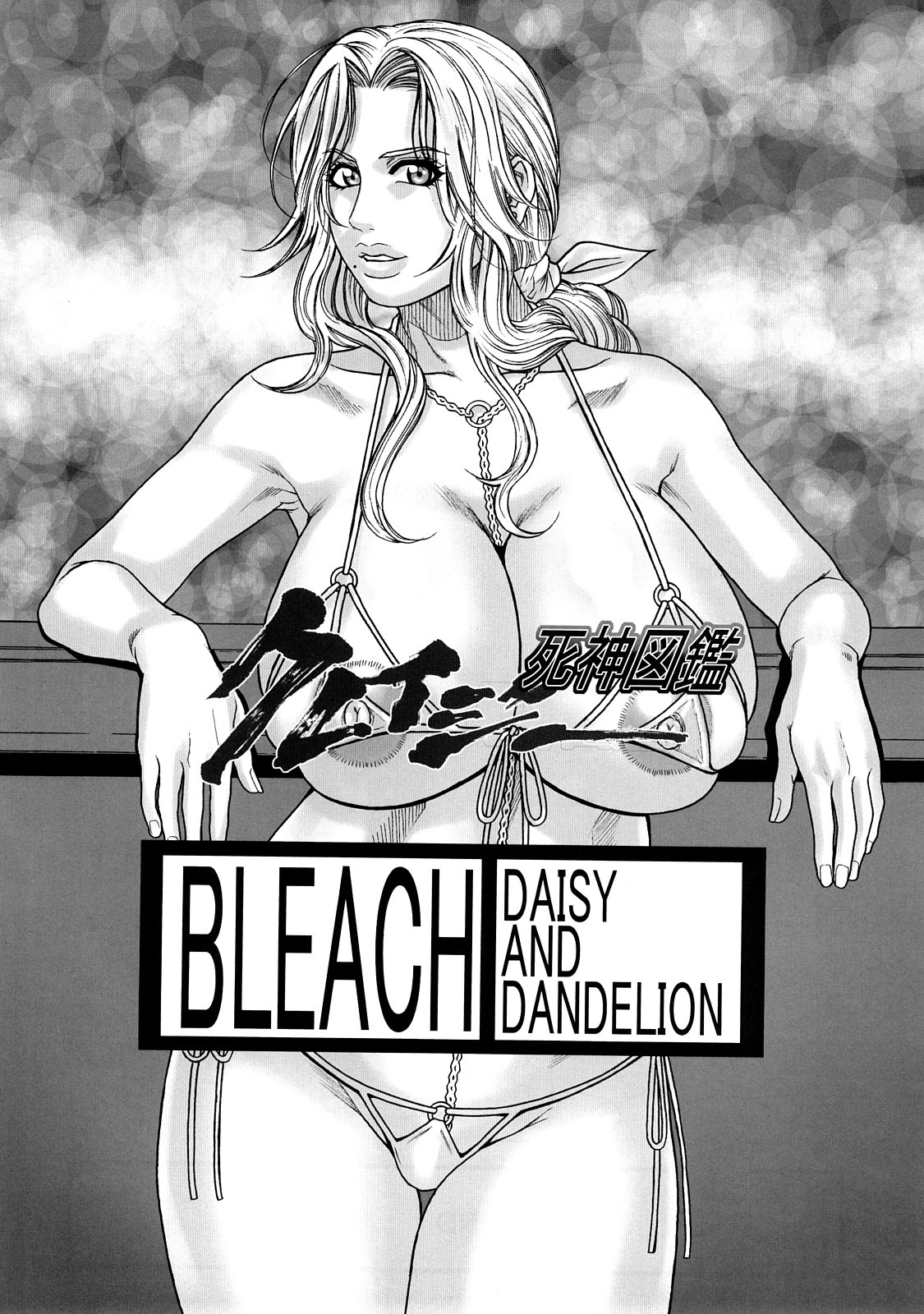 1girls areolae bikini bleach breasts female female_only highres huge_breasts kazuki_kotobuki large_areolae matsumoto_rangiku micro_bikini mole monochrome nipples ponytail rule34 see-through solo swimsuit tied_hair