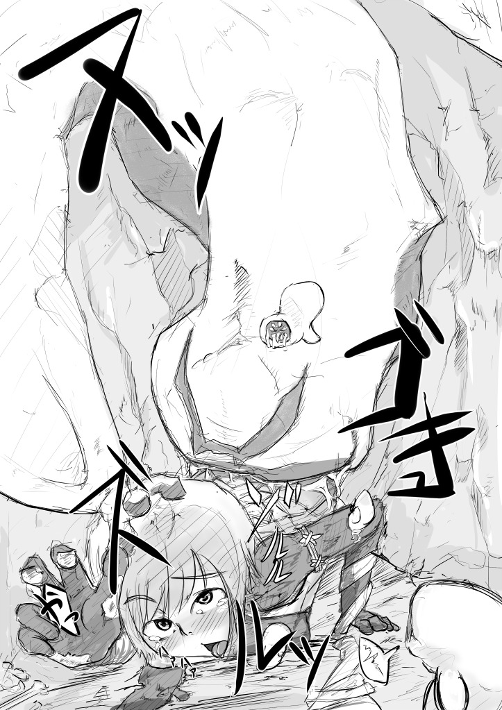 big_dom_small_sub dracophilia dragon_cum dragon_on_female dragon_on_human extreme_size_difference female femsub feral from_behind fucked_senseless giggi gigginox head_down_ass_up humansub interspecies_domination interspecies_sex monster monster_cum monster_hunter monster_on_female monster_on_human monster_sex monsterdom nonhuman_male_on_human_female prone_bone rule34 tagme