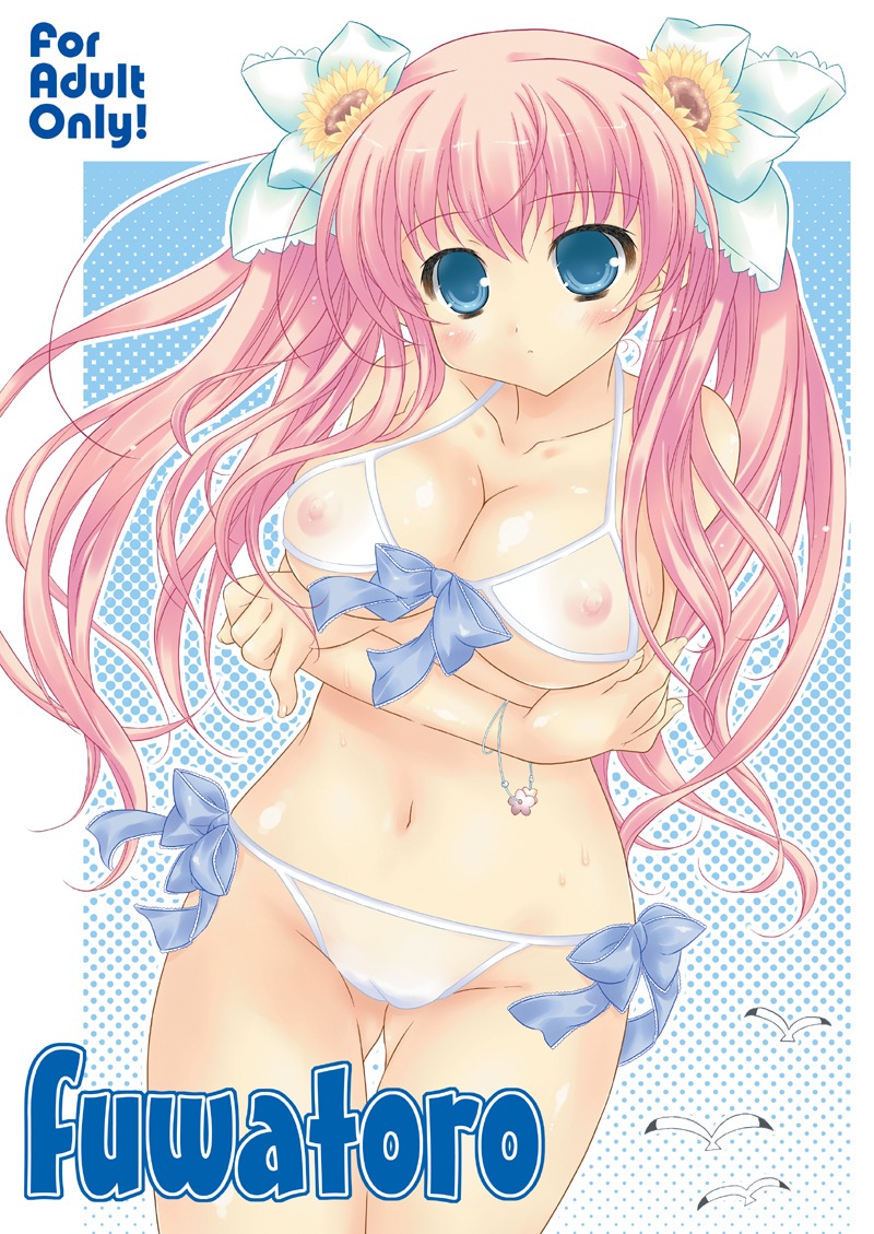 female haramura_nodoka pink_hair rule34 saki tagme